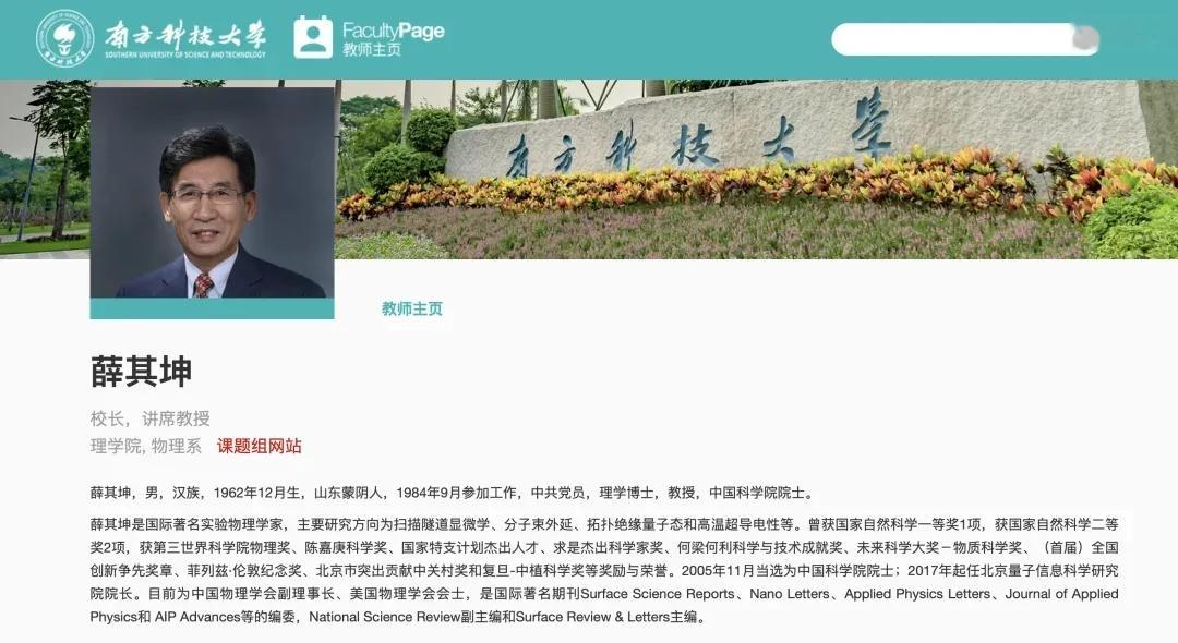 诺奖揭晓在即！“诺贝尔奖风向标”名单率先公布，一位中国科学家入选
据诺贝尔奖官网消息，2026年诺贝尔奖各奖项将在10月5日至12日陆续揭晓。
10月5日至8日将先后公布生理学或医学奖、物理学奖、化学奖，以及文学奖。其中，诺贝尔和平奖作为年度关注度极高的奖项，定于10月9日揭晓。诺贝尔经济学奖则于1