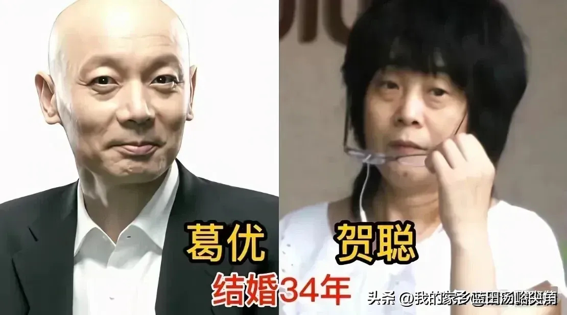 一曲定情缘
琴瑟和鸣的侯长荣夫妇，相守不渝的陈宝国夫妇，白头偕老的张国立夫妇，情深义重的杜源夫妇，相濡以沫的陆建民夫妇，伉俪情深的戴春荣夫妇。

侯长荣与陈剑月在剧组相识，因一首陕北民歌拉近距离，从工作伙伴发展为恋人，感情在合作中逐渐升温，最终结为夫妻，相伴至今。

缘分始于一首歌，日子过成了一首诗
