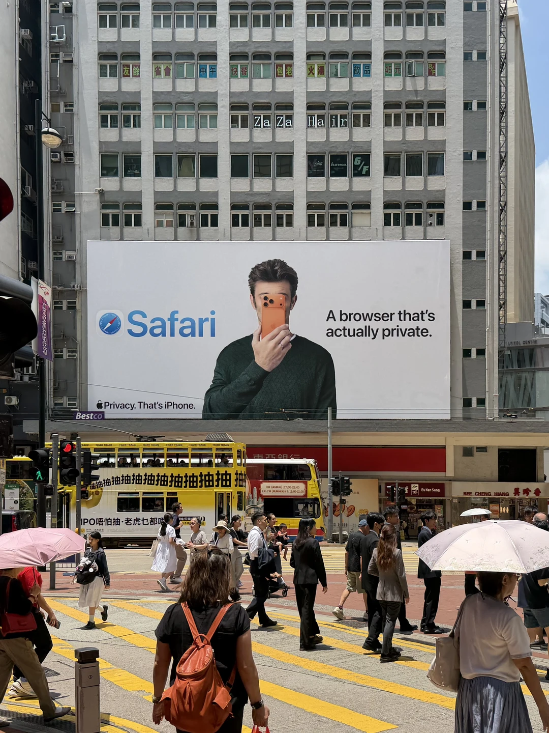 Apple隐私广告：Safari真正保护隐私的浏览器