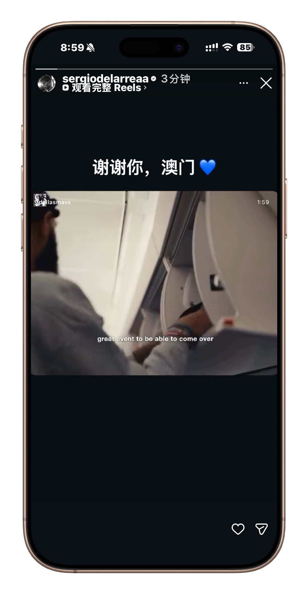 两位西班牙球员都在IG上用中文表达了对中国的感激🥹🇨🇳

#达拉斯独行侠##nba新赛季##nba中国赛# ​