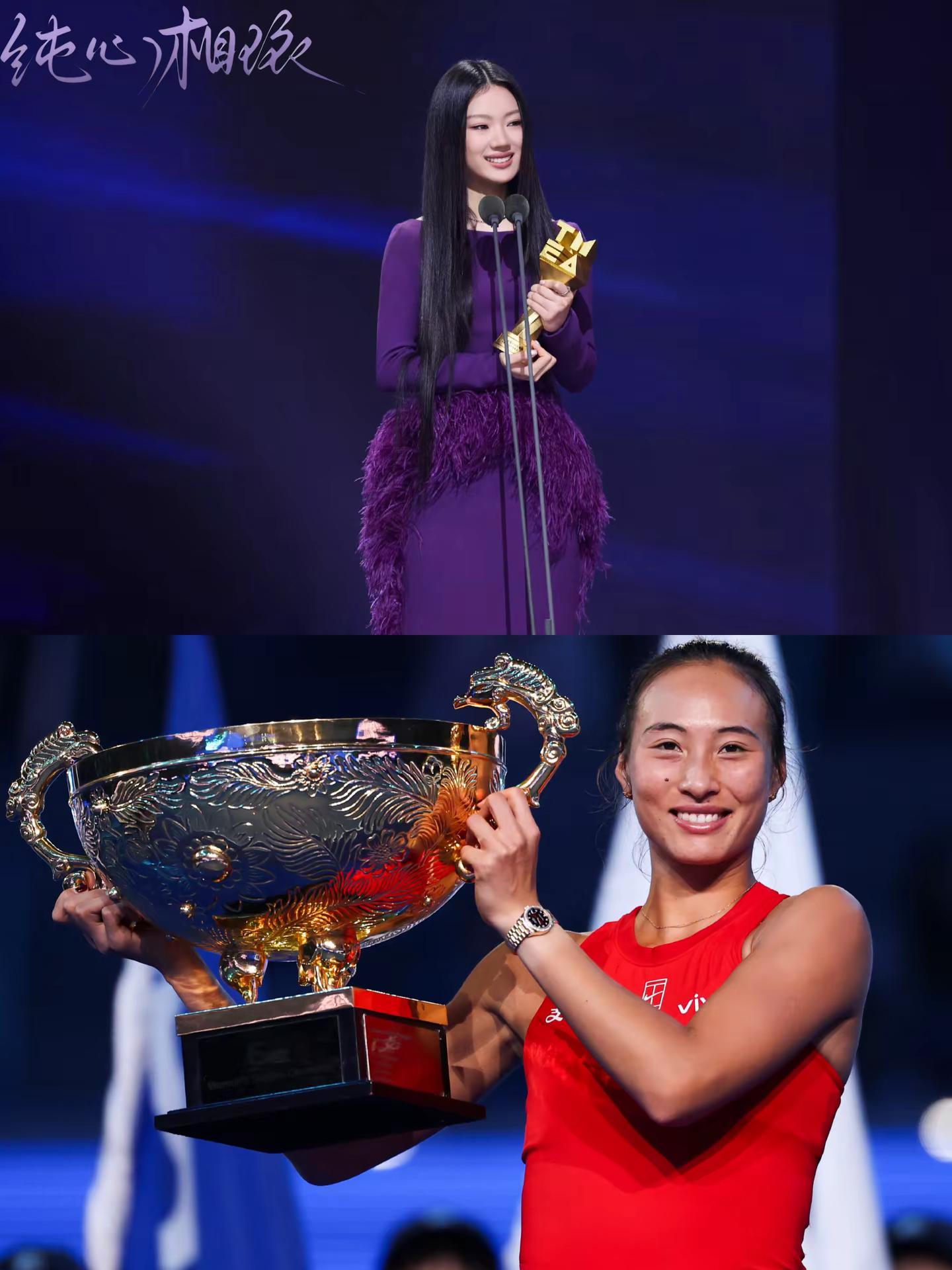 忘乎了所以 怎么都称心如意。我们都太过聪明 不比孩子的眼睛郑钦文 单依纯 单依纯有趣 有趣 郑钦文冠军 @单依纯 @单依纯工作室