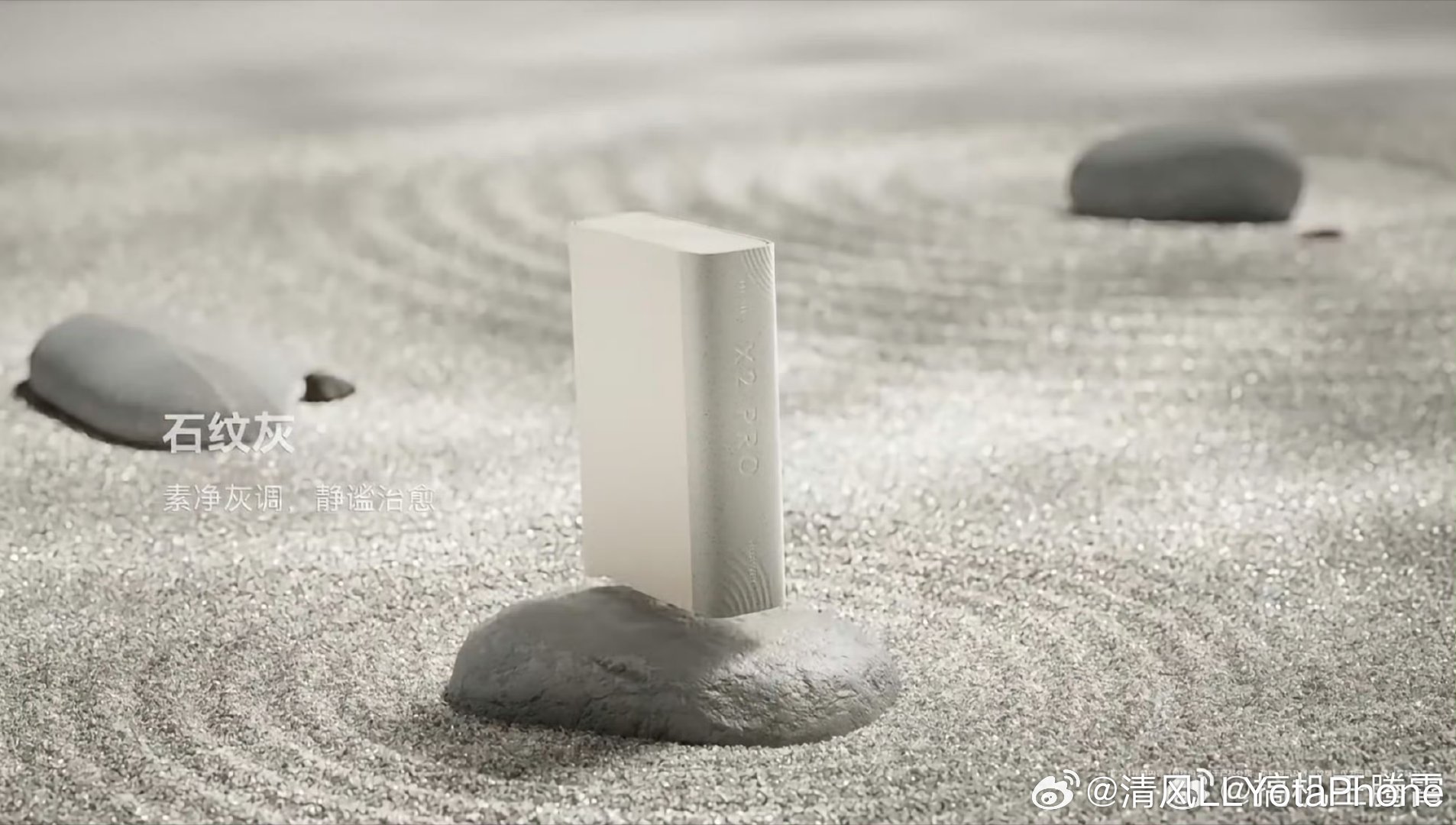 #华为路由X2Pro配色公布#多房间房子最头疼就是信号死角，AI Mesh组网刚好解决这个痛点，再加上书本外观，好看的同时实用性也在线。 ​