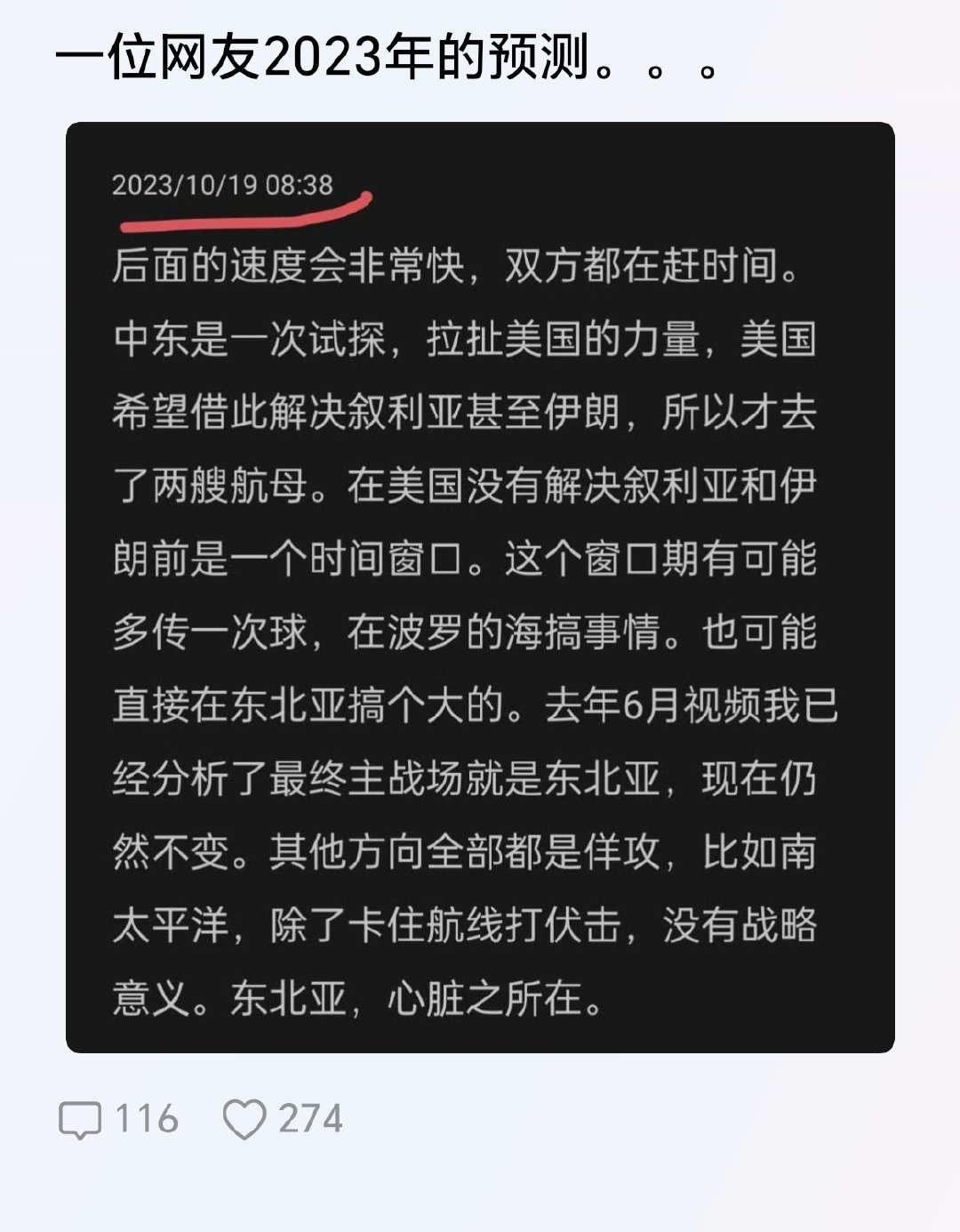 几年前谁也想不到美国如此拉垮 ​