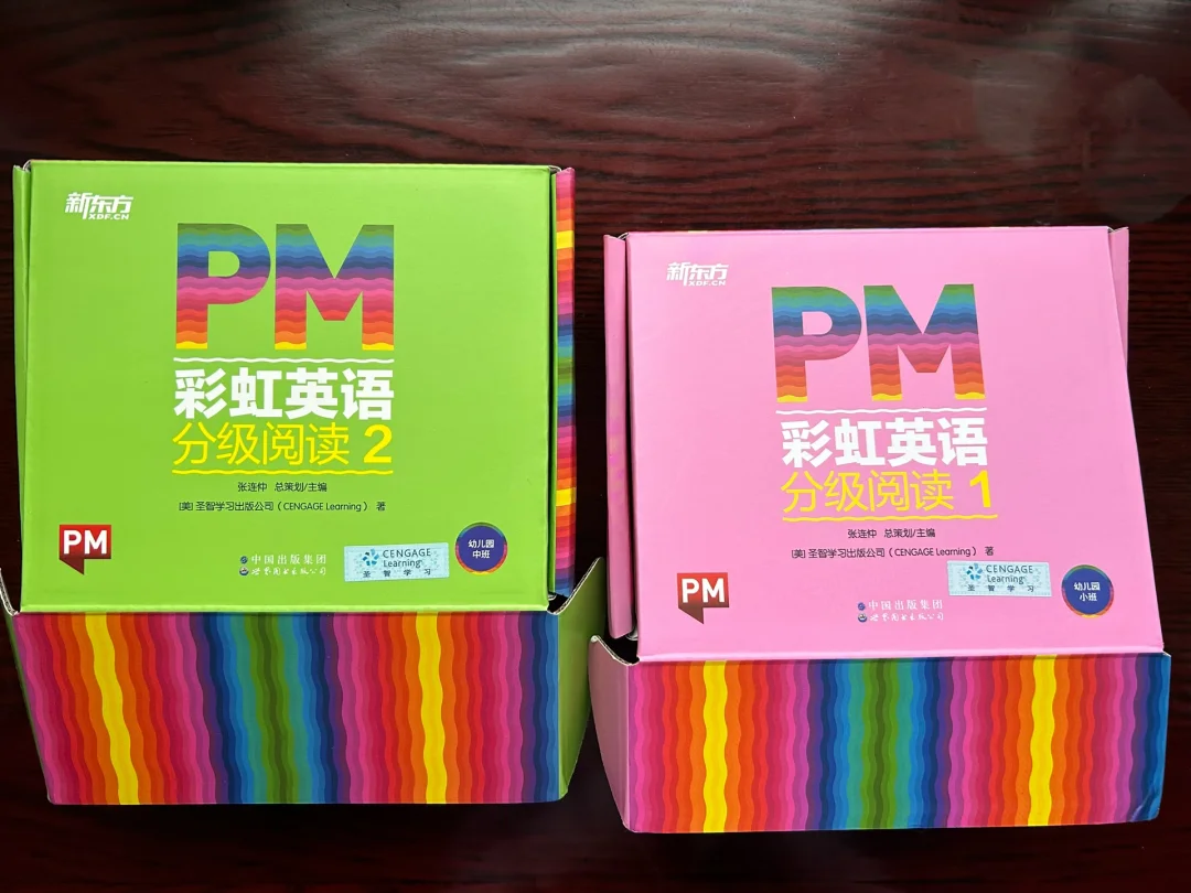 新东方出品的幼儿英语学习书，你不用送早教