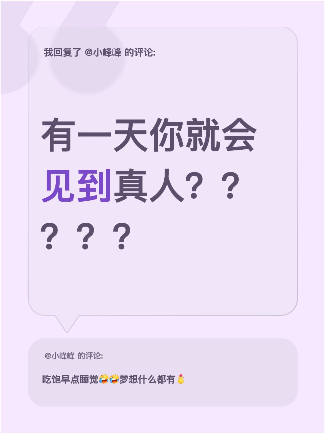 广东宏远