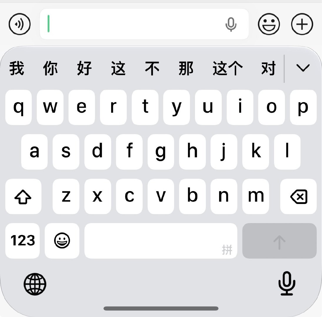 ios27居然做适配了 ​