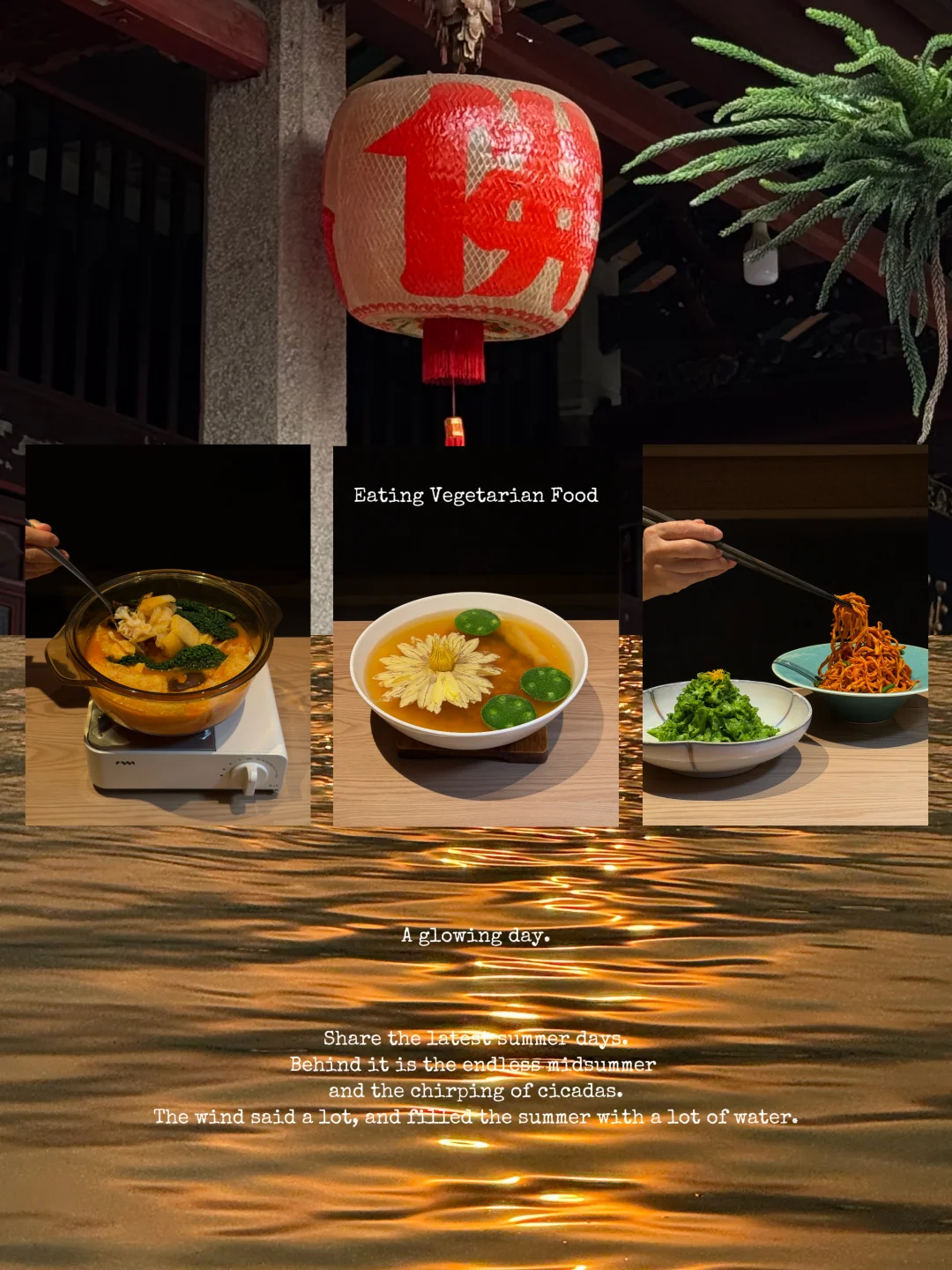 去静安寺！🪷一定要来吃的素食！！