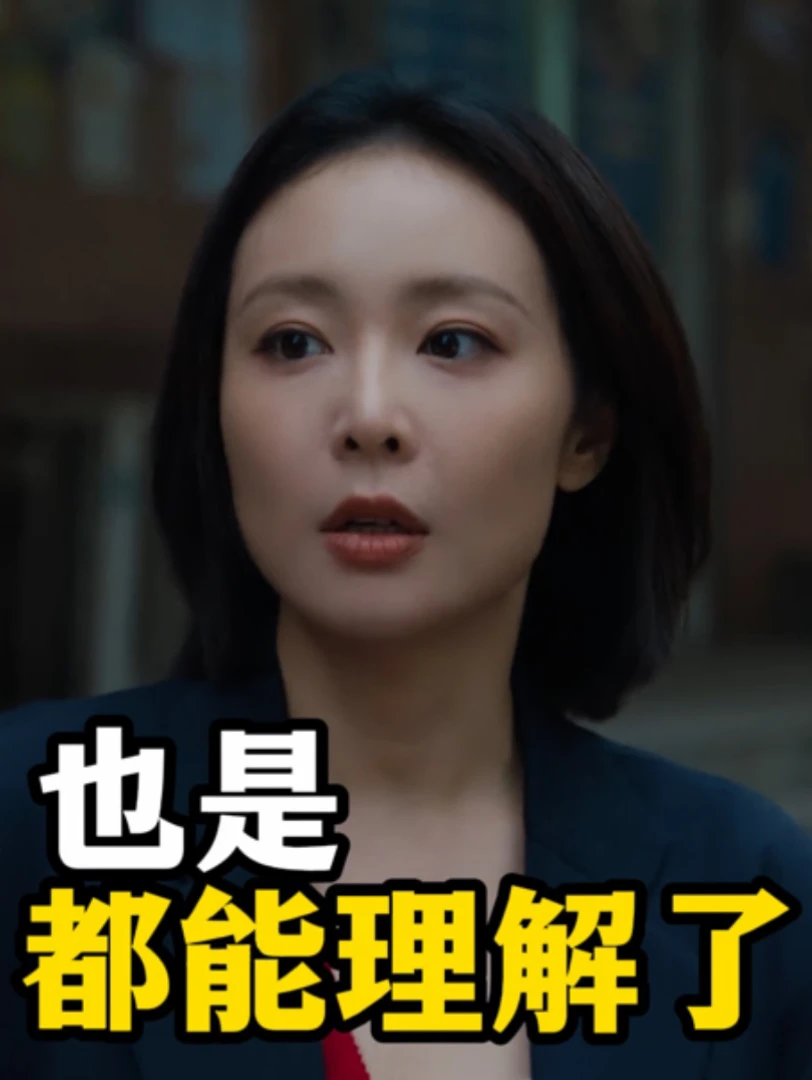 这剧起名相当霸道了！