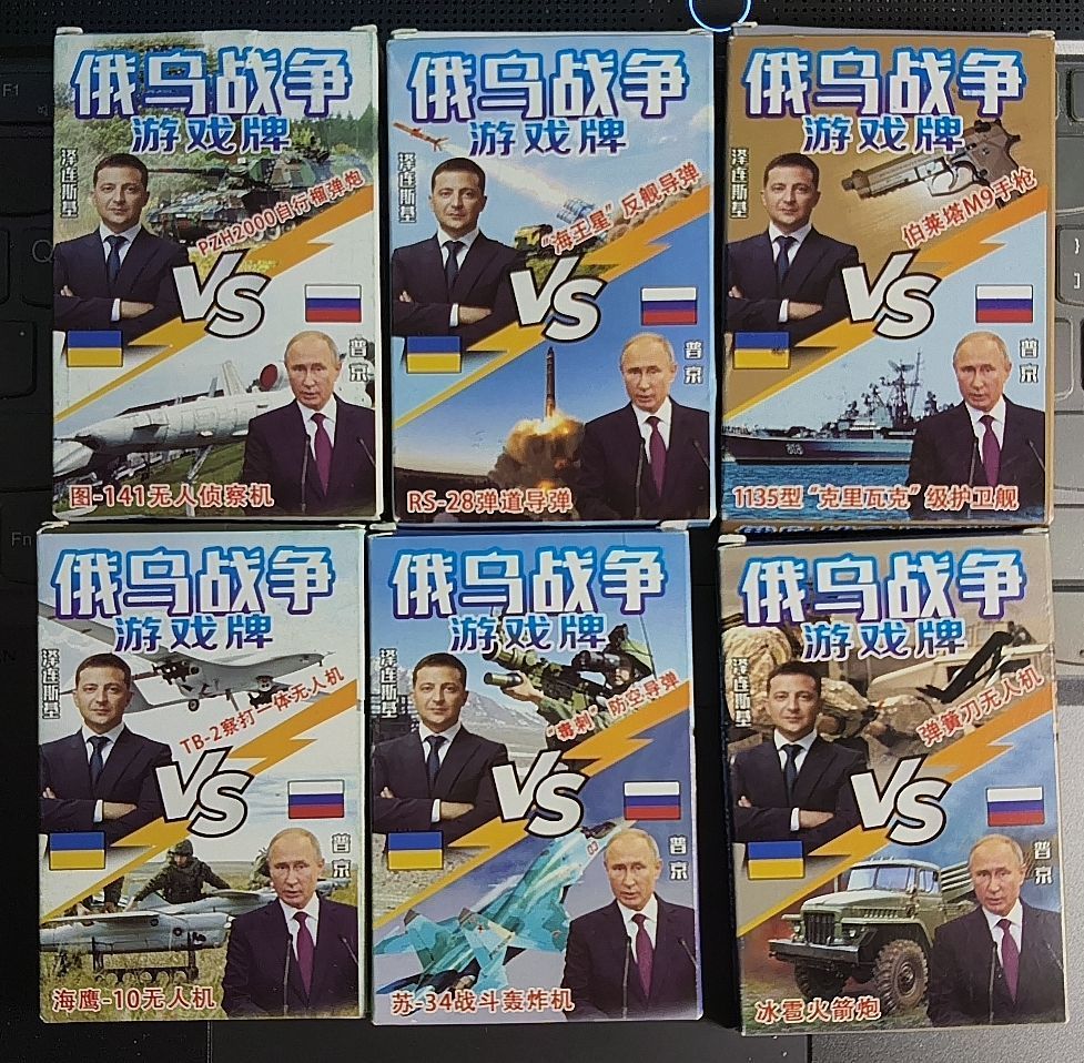 。。。。翻到个这东西我受不了了 ​