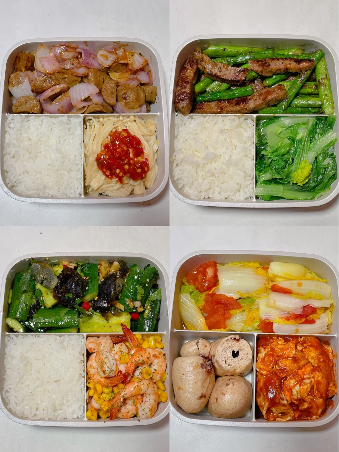 上班带饭不发愁🍱好好吃饭也能瘦