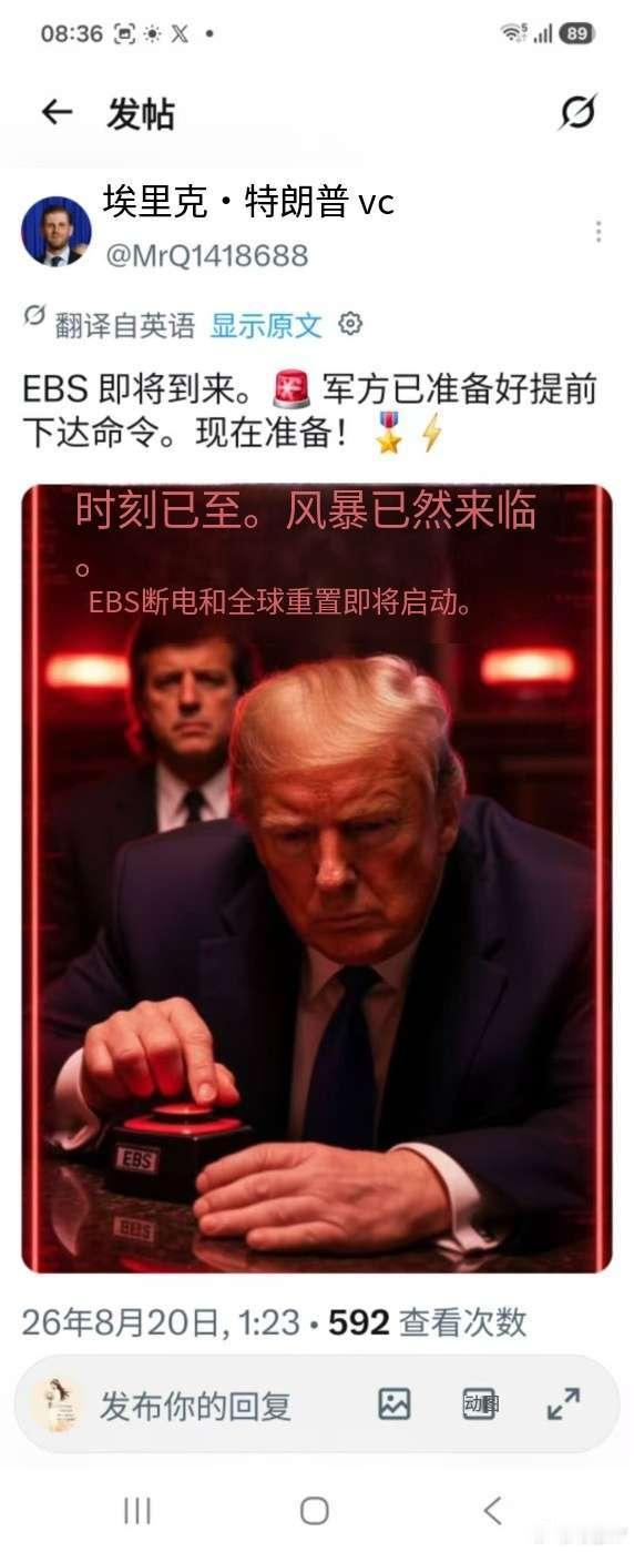 分享图片 ​