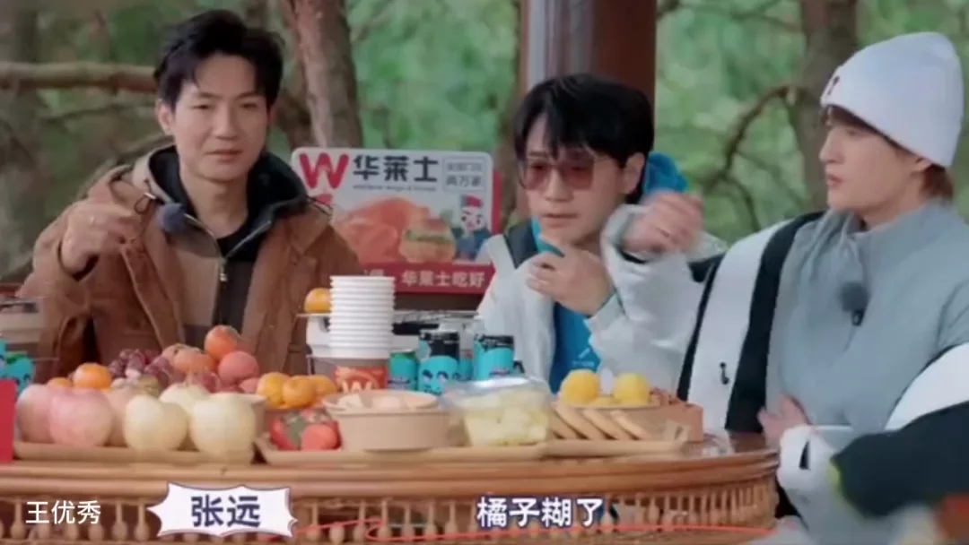 谁懂啊，好有梗啊