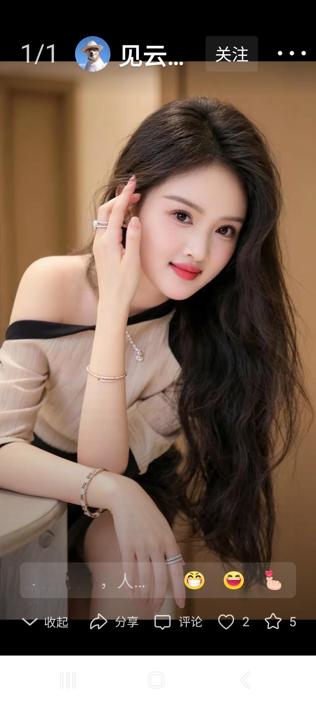 优雅女神，微笑动人，时尚穿搭，魅力无限！💄👗💍