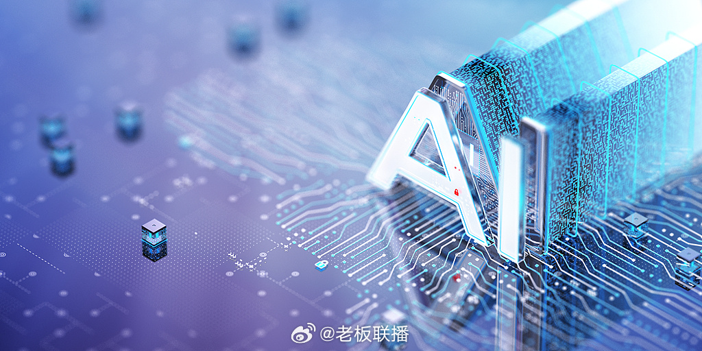 【#AI短剧三国杀来了#】#AI短剧未来会怎么走#2026年的短剧赛道，正在被AI改写，头部大厂上演AI短剧“三国杀”。#腾讯打算拿什么撬动红果近2亿日活#

今年9月，腾讯在微信端上线主打“免费+广告”的短剧小程序“绿泡泡短剧”，媒体近日报道称，腾讯官方曾披露，通过“绿泡泡短剧”观看的用户人均时长约 ​