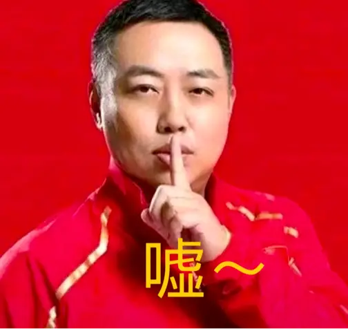 刘国梁