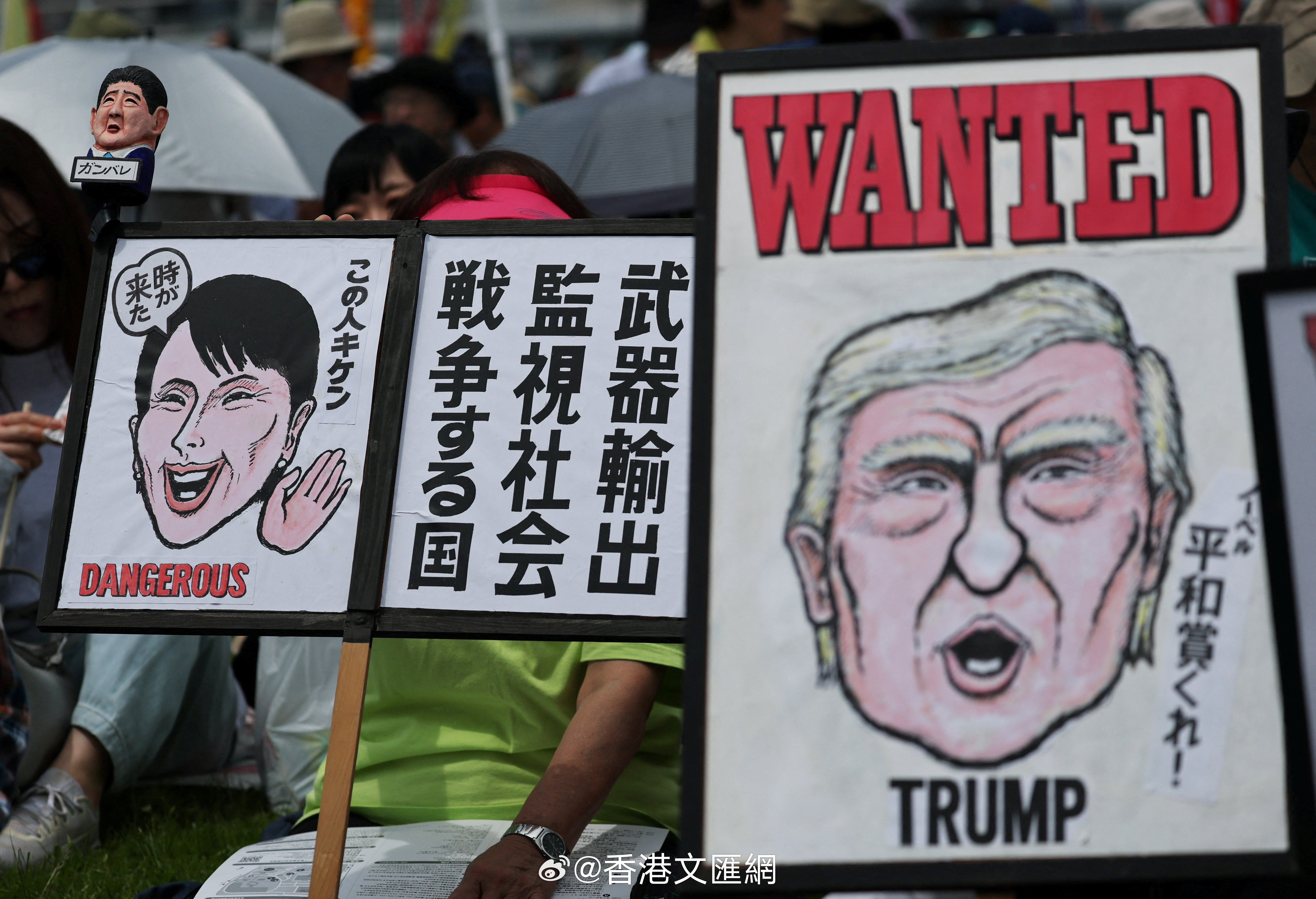 #日本防务预算暴涨新型军国主义蠢蠢欲动# 【重点研发进攻型武器且打造“军产官学复合体”】据日本媒体报道，日本政府2027财年（2027年4月至2028年3月）预算申请总额预计将首次突破130万亿日圆（约6.4万亿港元），连续4年创新高。其中，防卫省计划申请约8.9万亿日圆（约4,389亿港元），再次刷新历史最高 ​