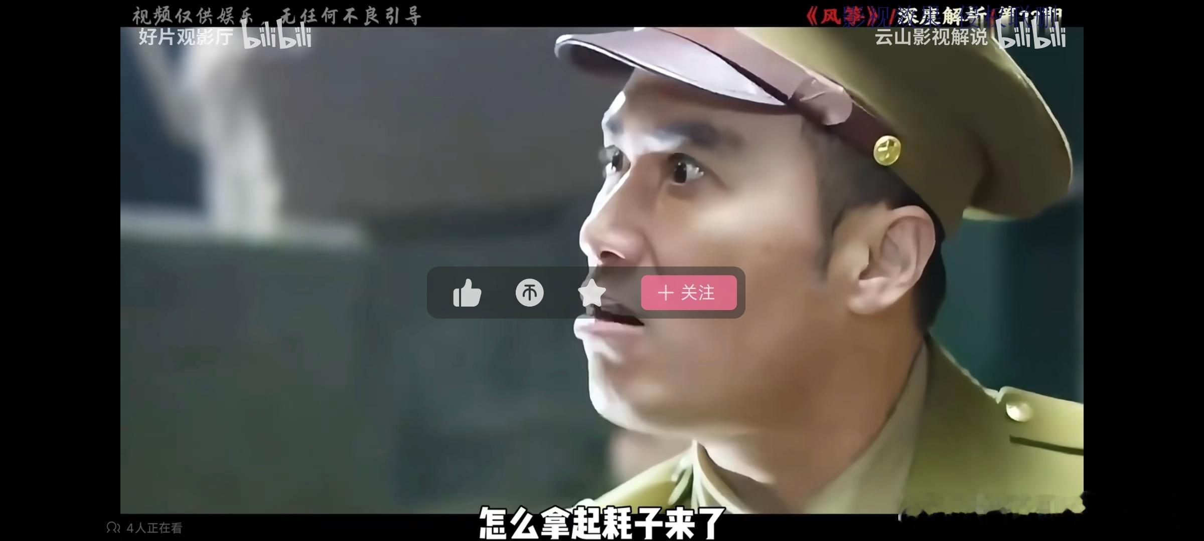 #上海申花vs北京国安# 穿海港衣服的球迷这事儿吧，红皮就是欺负申花球迷是个文化人。这要是放在博卡河床，巴萨皇马，AC国米，人脑子给你打成狗脑子。
去现场看球的球迷都是有血性的，瓜田李下这个词，孩子不懂，当爹的也不懂？也就申花球迷克制，真碰上某些队的极端球迷，照你儿子邦邦两拳，你个红皮是 ​