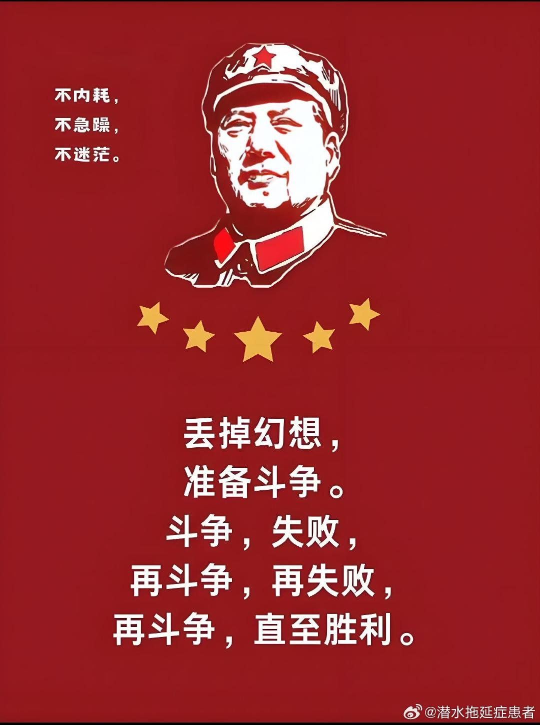 百花奖大鹏领奖的切片看了快一百遍了，什么叫意气风发，什么叫人生得意，这两个词简直就像是为了这一刻才诞生到这个世界上的，文案说人真的太需要一场世俗意义上的成功来恢复少年心气，说的真对！说的太他妈对了！人真的太需要那一个瞬间来证明自己了！ ​