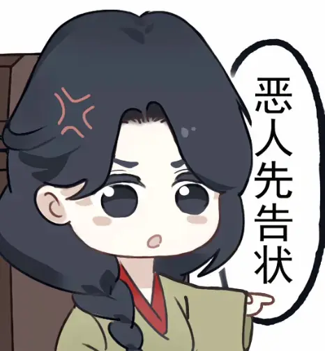 内塔尼亚胡为何要推翻伊朗政权来说事者，才是是非人。内胡自己是毒瘤，却说别人是。你把全世界人民当傻子了吗？可笑之极。