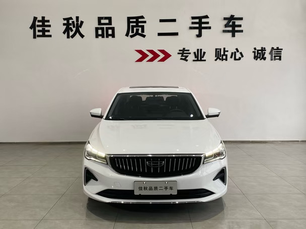 【车辆名称】吉利帝豪 4代 1.5L旗舰
【上牌时间】2023年11月
【行驶里程】1万公里
【车辆排量】1.5L
【车辆价格】4.88万
【诚信车商】信阳佳秋品质二手车
【车辆详情】原版原漆 实惠代步车
#二手车 #吉利帝豪 #自动挡