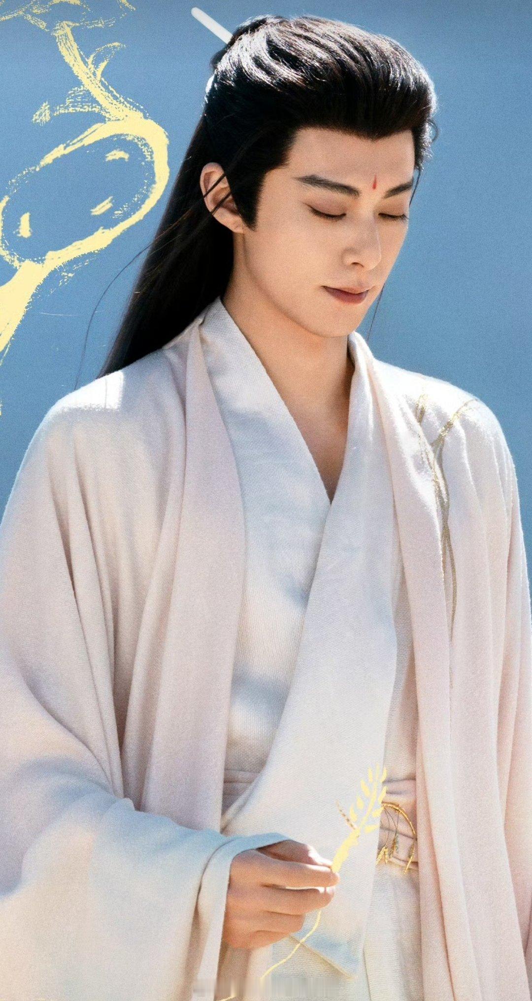 好吧，我不适合半夜和早上抽，都是重复的[泪]#王鹤棣[超话]# ​