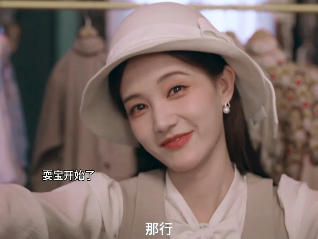 买衣服男的再说都好看就这样回击他！#我不是大师#鹅家我不是大师后劲好大 @腾讯视频 #李一桐 #好剧