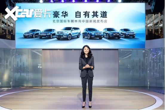 北京車展丨林肯再推兩款新車型, 增加5年/不限公裡數免費保養-圖2