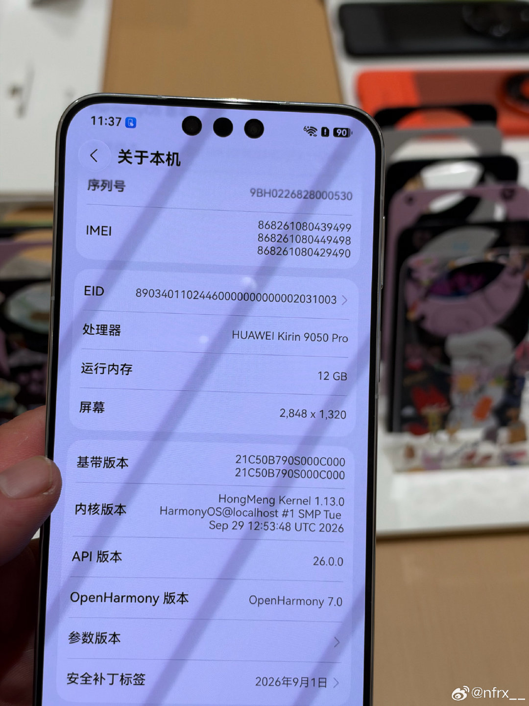 机圈一大未解之谜：12g的mate90promax到底是麒麟9050还是9050pro ​