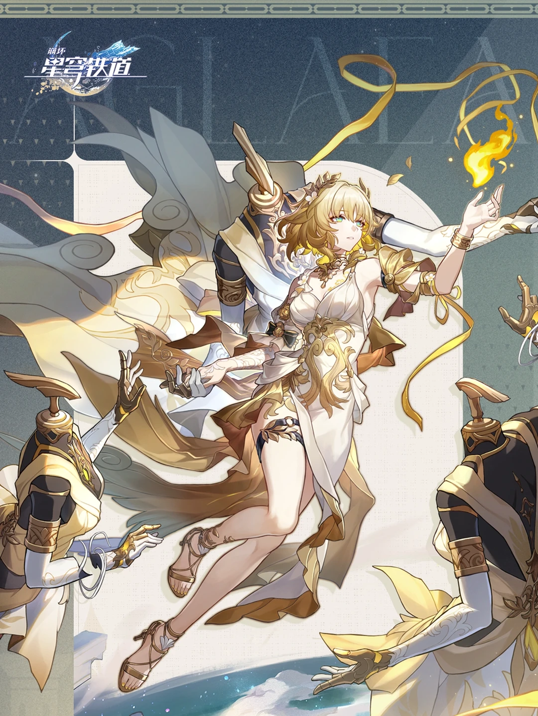 前方高能，这不是二创立绘，官方，官方