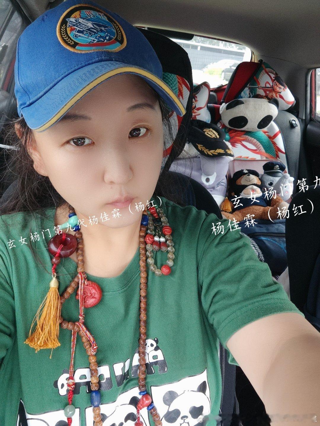 不买东西不知道昨邮储银行居然留的是与左手旁边那家要远离的数 加个油又是...
