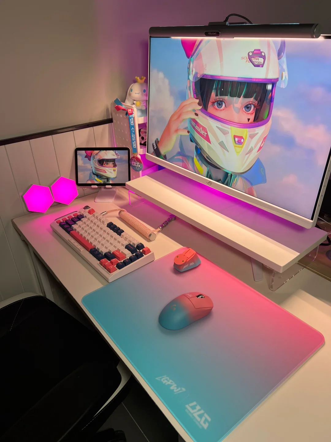 RGB是我对青春的激情，粉色是对你的浪漫