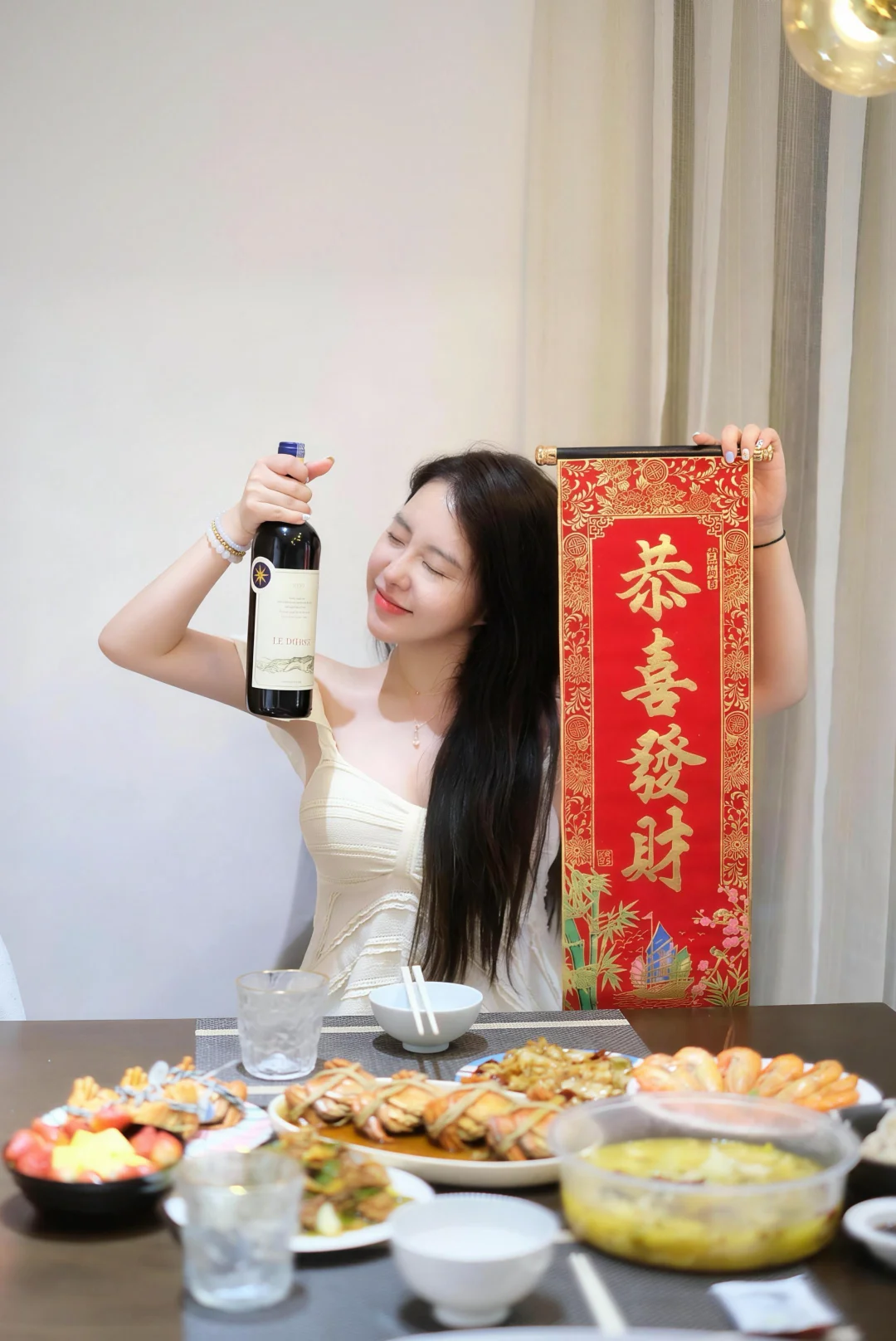 新年快乐 谢谢大家一年又一年的陪伴🧨