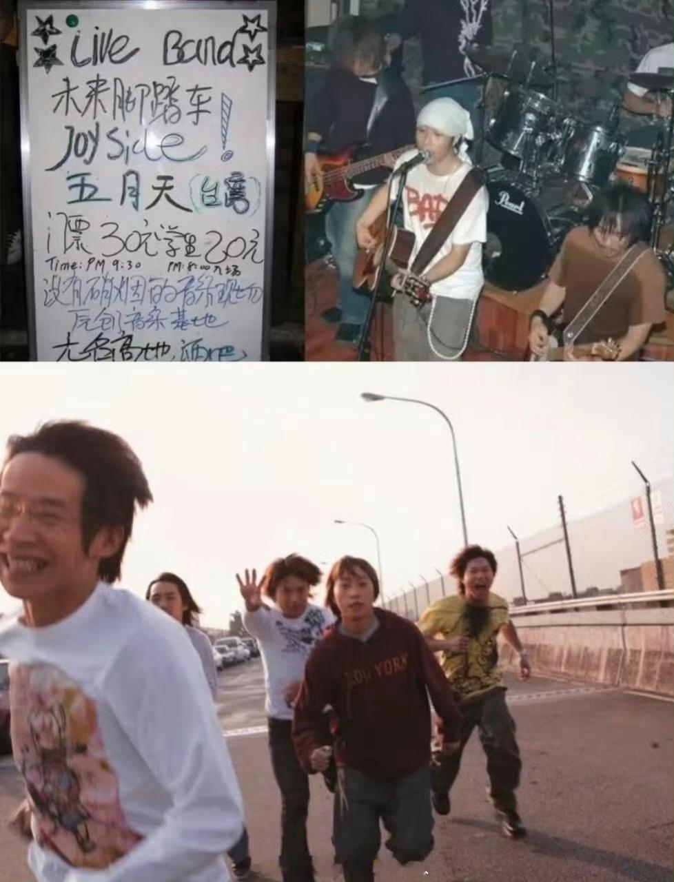 #百事用45年攒了一个音乐局#看了百事盛典真的太炸裂了，集结超多宝藏艺人。王嘉尔炸裂舞台点燃全场，五月天阿信开口满是回忆，吴磊、TOP登陆少年、告五人、吴莫愁轮番登场，唱跳摇滚抒情齐聚。 
结尾群星大合唱、一同举杯合照的瞬间，直接被打动。这一刻，百事用45年时间攒下的音乐宇宙，有了具象的模 ​