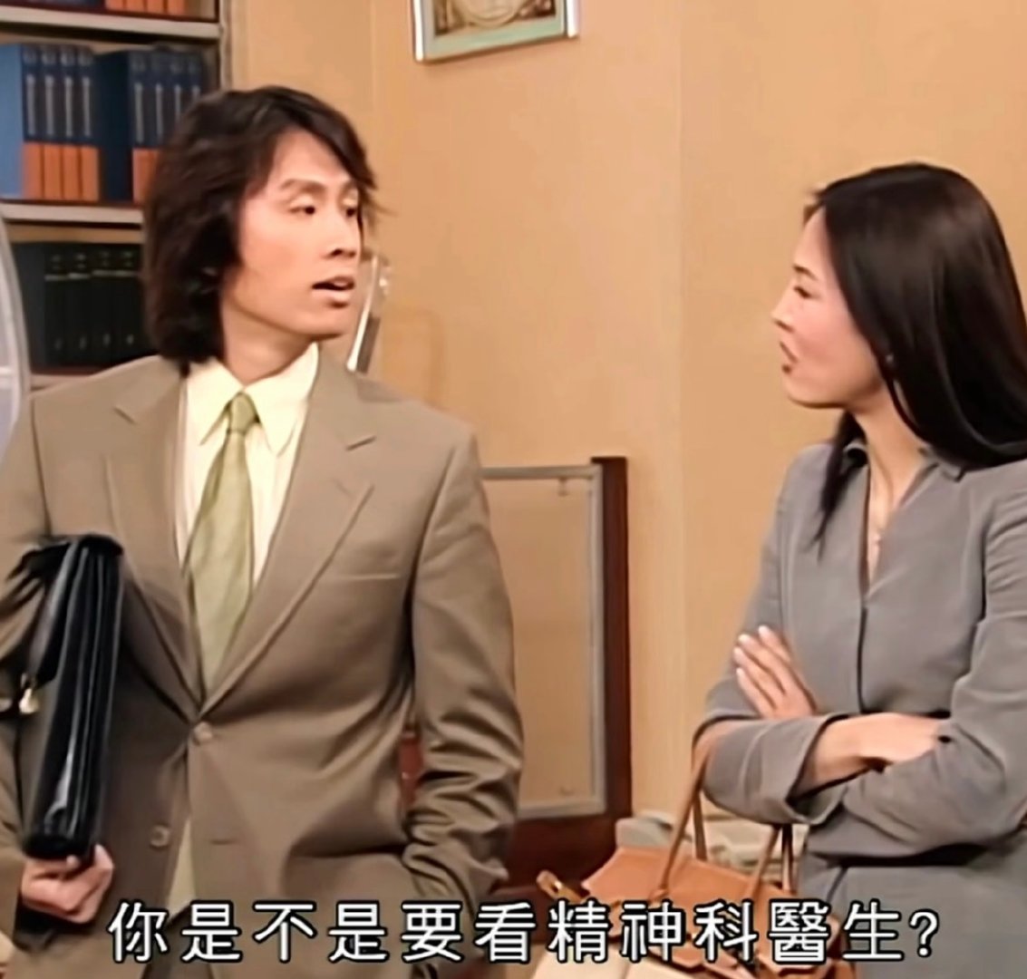 只会做一次性生意的蠢货  ​