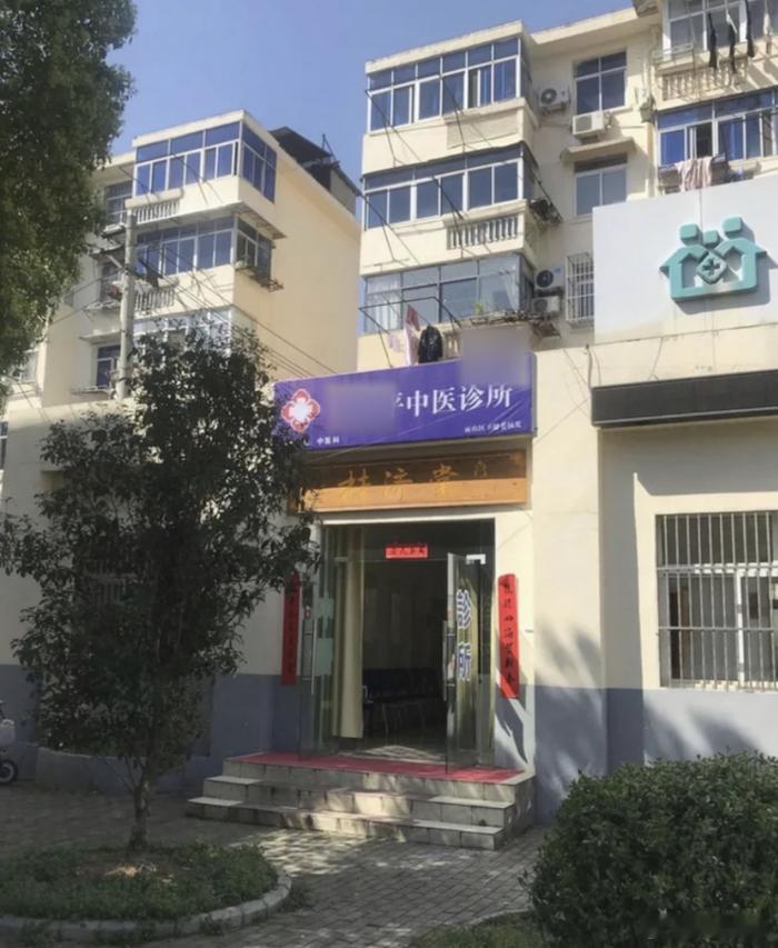 　　目前，公安机关联合卫健部门对金某某行医资格、行医情况开展调查。对案...