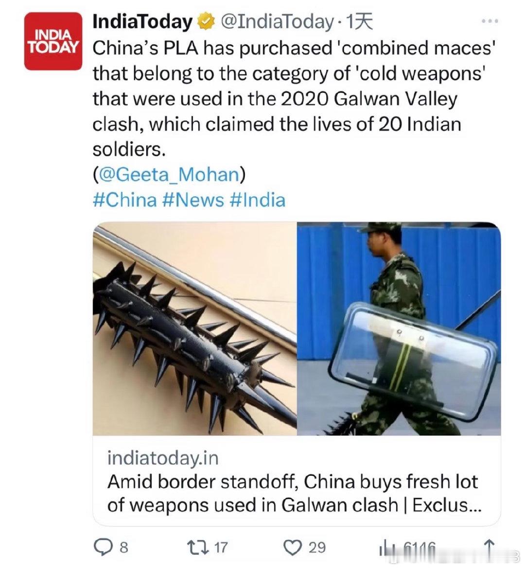  mace：可数n.狼牙棒；权杖（象征权力，议会、大学典礼）不可数n...