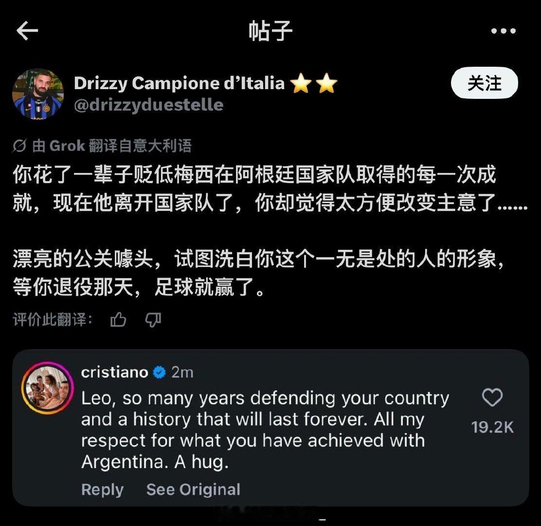 中肯的 一针见血的 ​