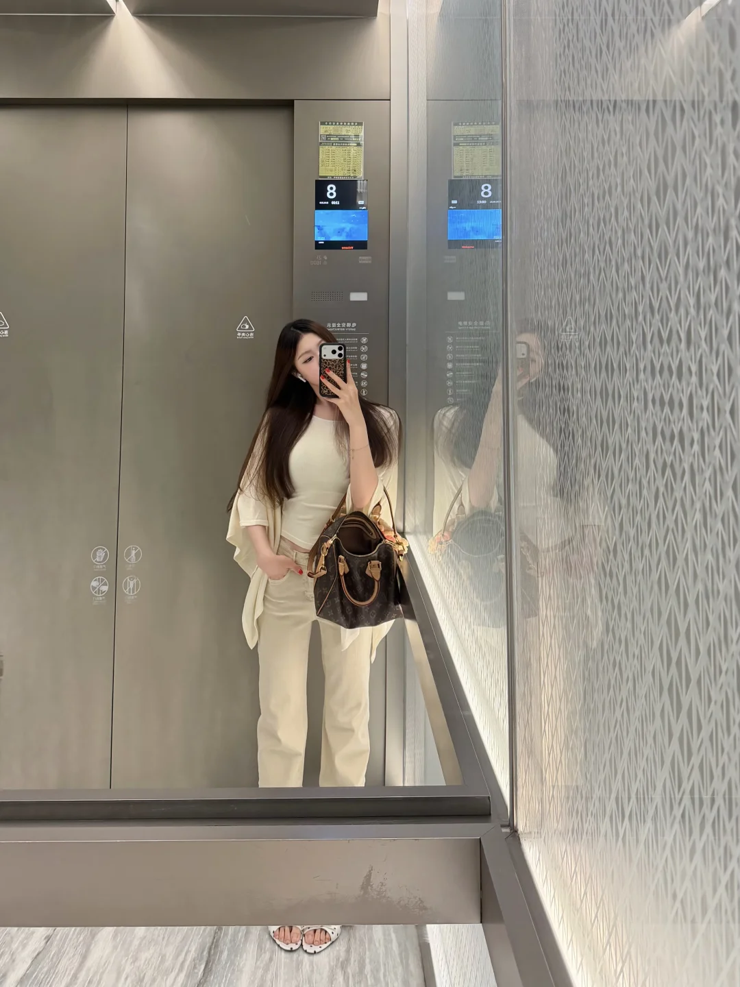 简单上课穿搭