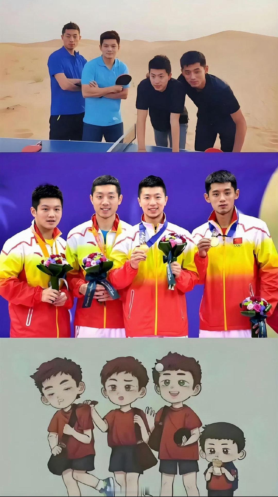 #国乒男团丢银怀念张继科#没逢大赛倍思科。想念国乒三剑客➕樊振东 ​