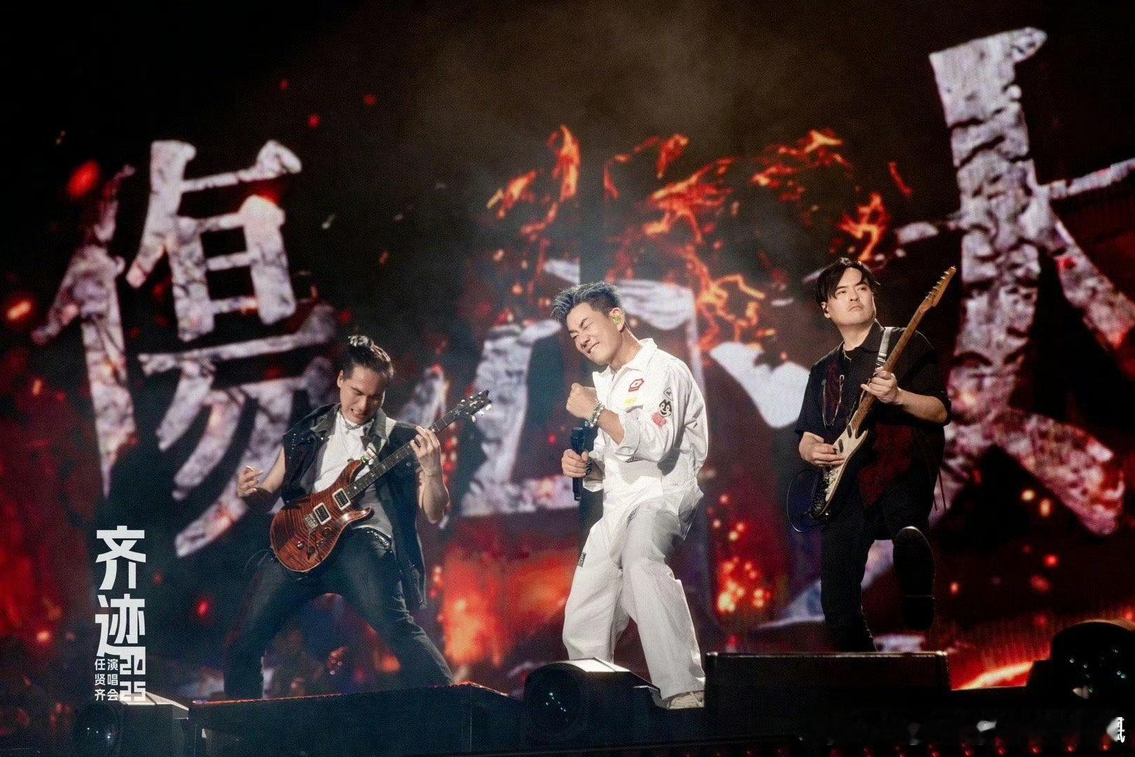 #任贤齐的小齐家族[超话]# 喜欢这套 ​