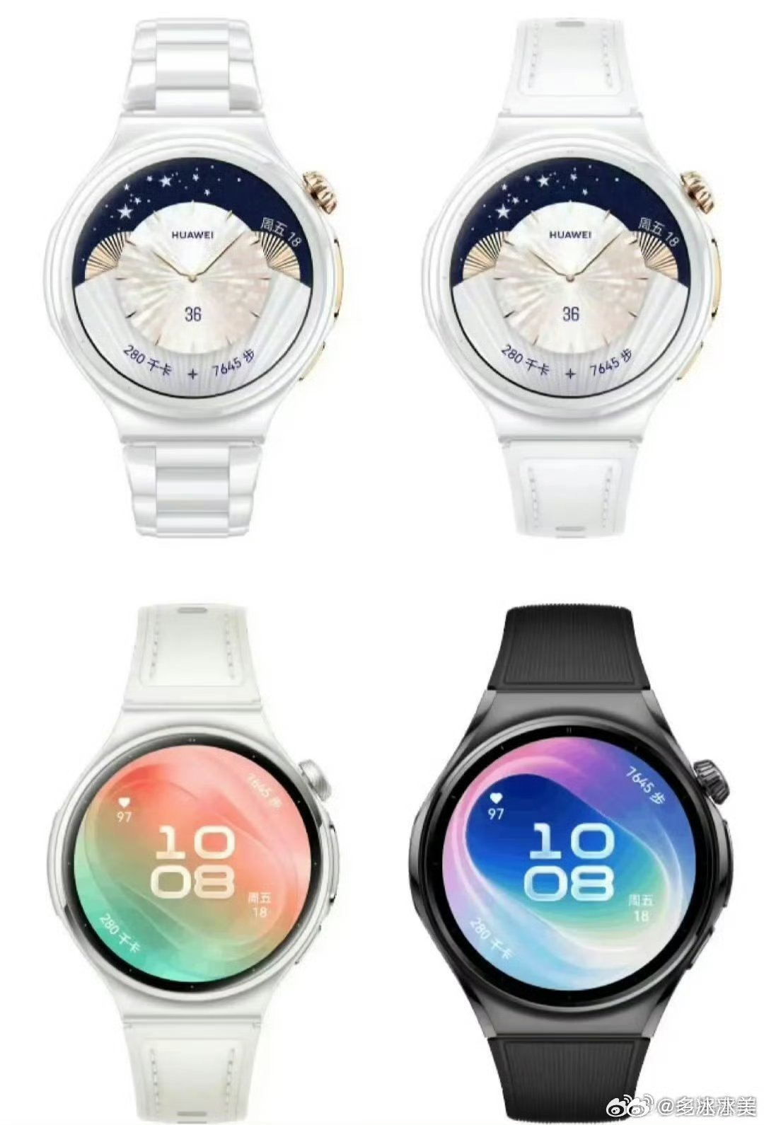 #华为史上最美小白瓷手表曝光#华为WATCH 6 Pro陶瓷白兼顾时尚和智能属性，日常出门不用额外佩戴首饰，一块手表就足够出彩。 ​