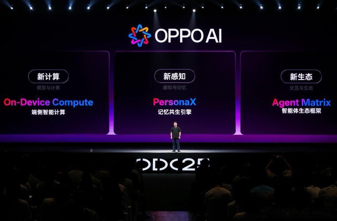 手机系统正在从 App 时代走向 Agent 时代手机系统，开始替你办事了
以前手机系统更新，大家最容易注意到的是；UI 换了、动画更顺了，新功能又多了几个．但今年这一轮系统更新，我觉得真正值得关注的变化，不是这些。
AI 开始从"告诉你怎么做"，变成"直接替你做"。 ​