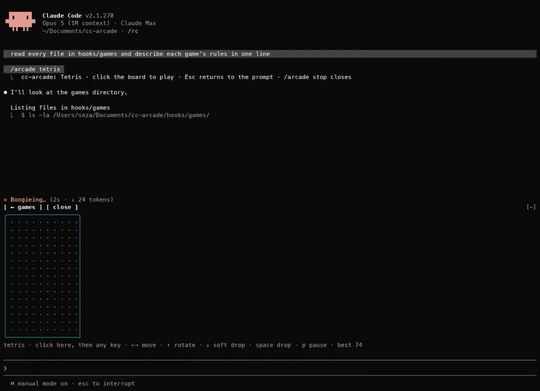 Claude Code新更新Mods ！CC 变得“可改装”