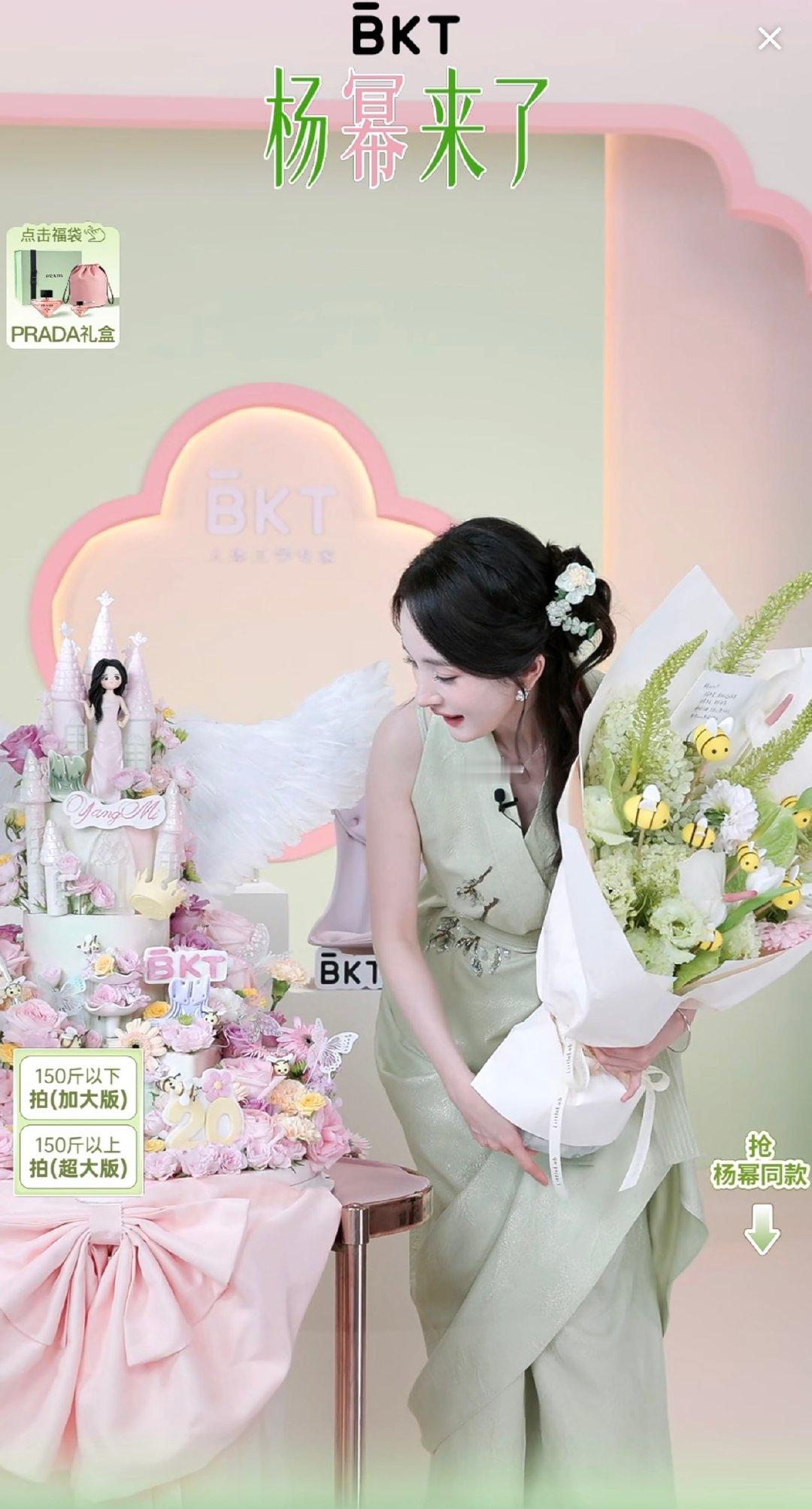 这就是被爱的感觉吗 恋人怀中蜜蜂花 
#杨幂打卡过的吊床被睡断了# ​