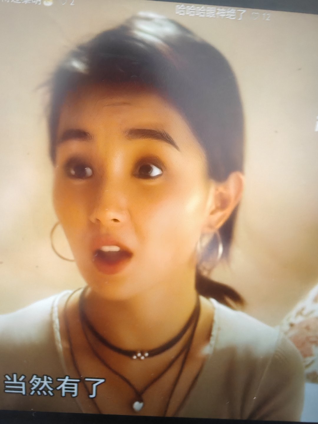 配饰穿搭真好看#张曼玉# 
到现在我都没尝试过 ​
