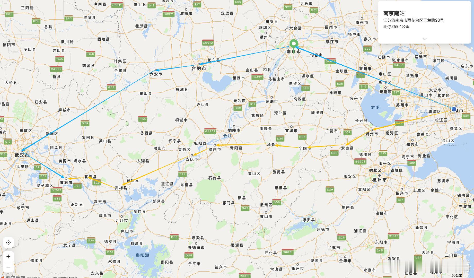 重新规划了一下回家的高铁线路图，假装小小的老子是铁路局的[不愧是你]
按照比例尺粗略算了一下，黄色的路线大概可以节省235公里的路程。[拜托] ​