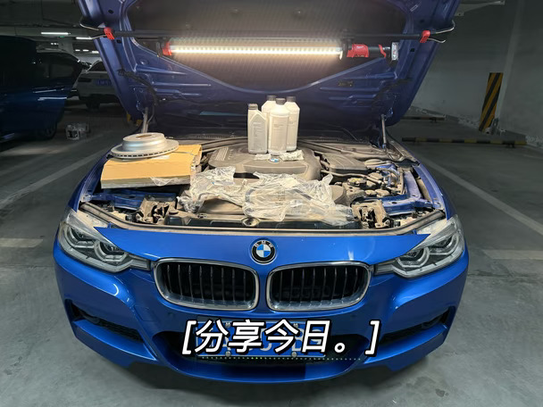 BMW F30 320i水管整备