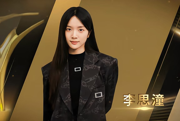 李思潼将出席长春电影节闭幕式