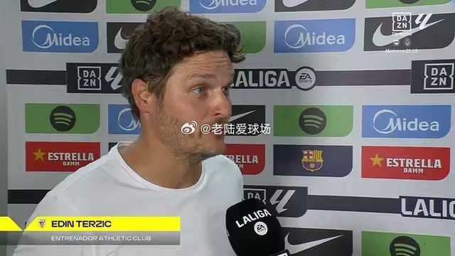 北京时间今天凌晨，在西甲第一轮的一场补赛中，毕尔巴鄂竞技客场0-2负于巴塞罗那。赛后，毕尔巴鄂竞技主帅泰尔齐奇接受了采访，对比赛进行了点评。
评价本场比赛球队的整体表现
首先必须承认，巴萨今天踢得非常出色。这是一场高强度的对抗。我认为我们在上半场表现得很有竞争力，创造出了一些得分机会 ​