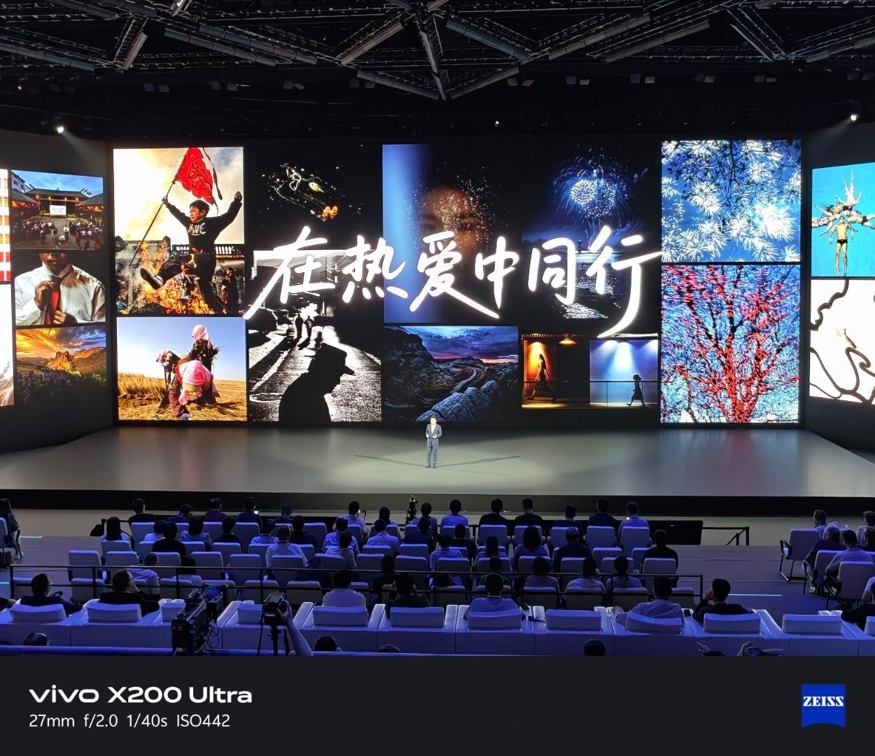 #vivo[超话]##vivo相册里的高光时刻##2026V粉嘉年华#这些年的在不断成长焕新，与vivo在热爱中同行，见证每一次突破，奔赴每一份心动。今年我又多了一个心愿：特别想亲眼看看vivo东莞新总部[打call][打call][打call] ​